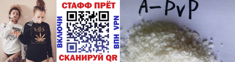 Купить наркотики цена Тула mega зеркало  ГАШ  Галлюциногенные грибы  КОКАИН  АМФЕТАМИН 