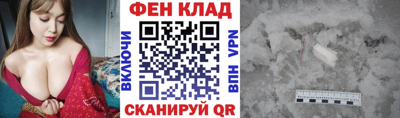 Амфетамин 97%  магазин продажи наркотиков  Тула 