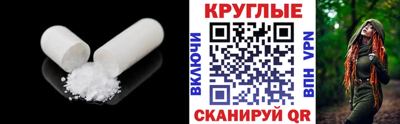ЭКСТАЗИ VHQ  Тула 
