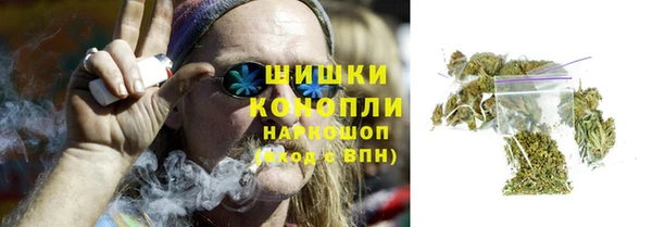 кокаин колумбия Володарск