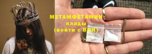 кокаин колумбия Володарск