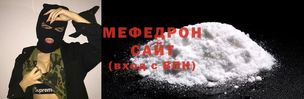 apvp Верхний Тагил