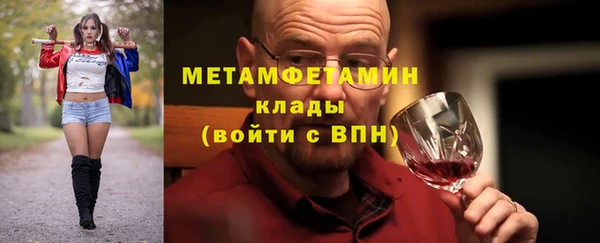 apvp Верхний Тагил