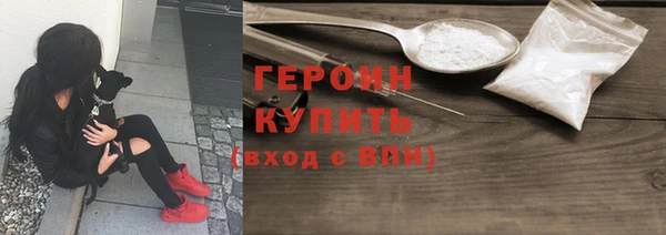 apvp Верхний Тагил