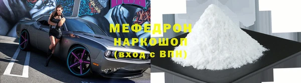 apvp Верхний Тагил