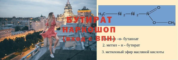 кокаин колумбия Володарск