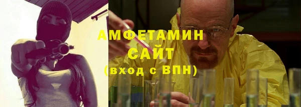 apvp Верхний Тагил