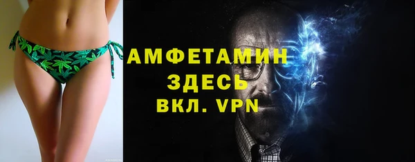 мяу мяу мука Волоколамск