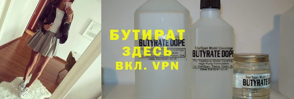 кокаин колумбия Володарск