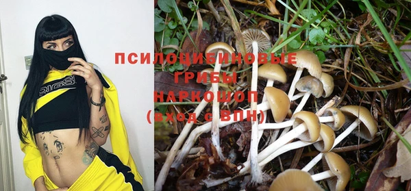 кокаин VHQ Волосово