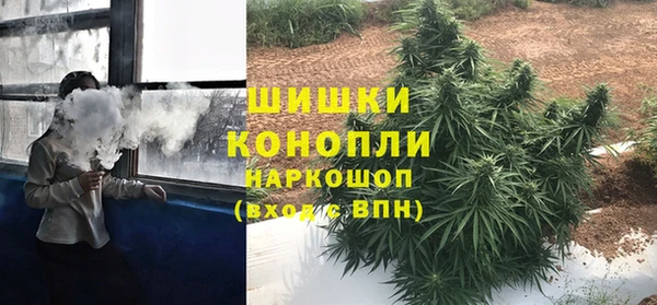 мяу мяу мука Волоколамск