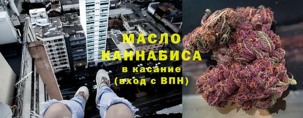 мескалин Верхнеуральск