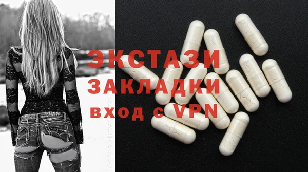 кокаин колумбия Володарск