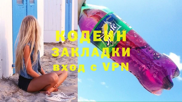 apvp Верхний Тагил