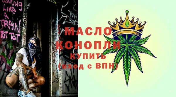 кокаин колумбия Володарск