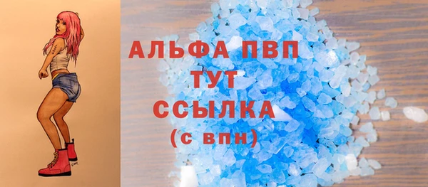 мяу мяу мука Волоколамск