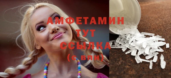 мяу мяу мука Волоколамск