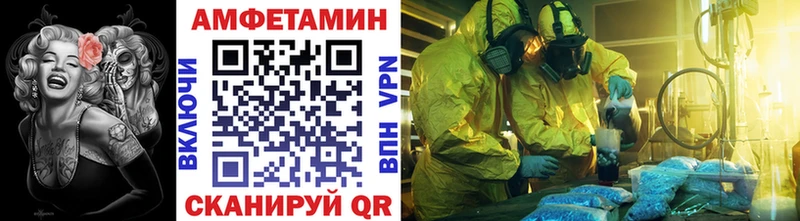 Метамфетамин кристалл  Тула 
