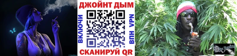 Бошки Шишки SATIVA & INDICA  Тула 